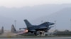 A U.S. Air Force F-16 Fighting Falcon aircraft takes off for a nighttime mission from Bagram Airfield in August.