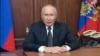 Путін зробив нову заяву про балістичну ракету «Орєшнік»