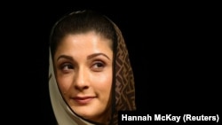 مریم نواز