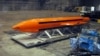 Iамерка -- GBU-43/B MOAB бомба. 