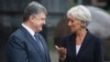 Президент подякував керівникові МВФ за транш