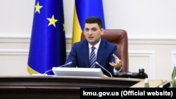 Володимир Гройсман