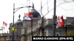 Zgrada Vlade Srbije u Beogradu