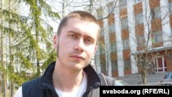 Уладзіслаў Старавераў