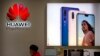 Скандал навколо Huawei: суд над фінансовим директором, погрози Китаю та бойкот iPhone