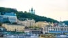 У Києві відкриють Американський університет. Що це дасть Україні?