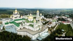 Ревізію провели на території Почаївської лаври у Тернопільській області