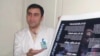 رامين پوراندرجانی، پزشک وظیفه بازداشتگاه کهریزک