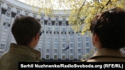 Ілюстраційне фото. Кабінет міністрів України