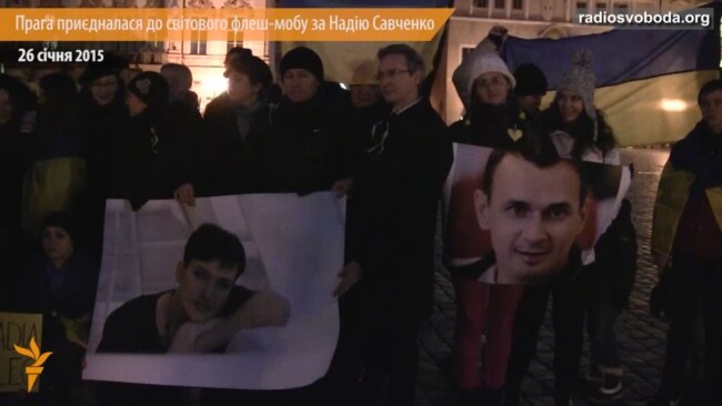 «Празький Майдан» вимагає звільнення Савченко та Сенцова