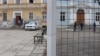 Gimnazija u Travniku