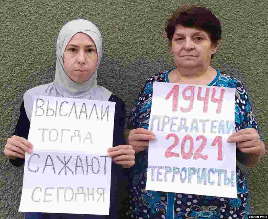 Дружина і мати фігуранта другої сімферопольської «справи Хізб ут-Тахрір» Ремзі Бекірова. Нагадаємо, на засіданні в Південному окружному військовому суді в російському Ростові-на-Дону 5 квітня 2021 року Бекіров заявив, що його переслідують, зокрема, «за етнічною та релігійною ознаками»
