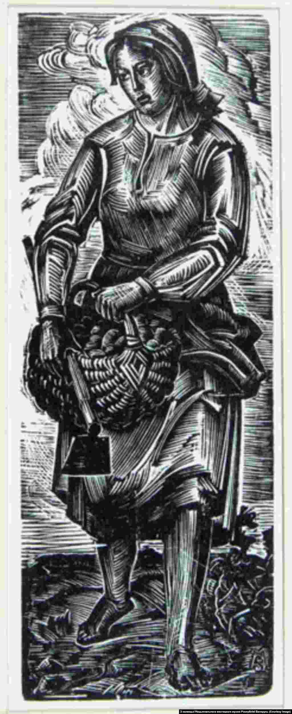 Міхась Сеўрук. Вяртаньне з працы. 1938