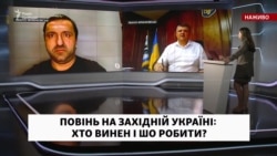 Що відомо про наслідки повені на Івано-Франківщині?