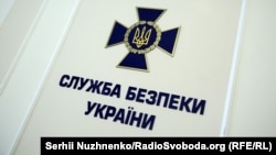 У СБУ кажуть, що зібрали вичерпну доказову базу на Діану Панченко, яка публічно виправдовує російську збройну агресію проти України
