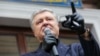 Петро Порошенко