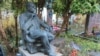 Image result for Сямашка