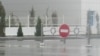 Köçede ýörite “stop” yşaraty-da goýlupdyr.