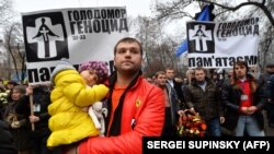 Вшанування пам’яті жертв Голодоморів. Київ, остання субота листопада