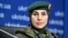 Аміна Окуєва