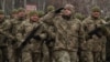 Торжественный марш резервистов бригады территориальной обороны Донецкой области, 20 декабря 2018 года