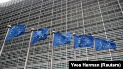 Рішення мають ухвалити представники держав-членів Євросоюзу та Європейський парламент