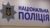Зображення 16x9
