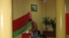 Image result for "Сяргея Мальчыка"