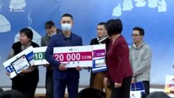 Китеп окуган жаштар сыйланды