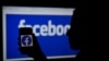 На думку Facebook місцями, звідки ведуться інформаційні атаки на інші країни, є  Росія та Іран 