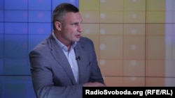 «Однозначно можу сказати, що не 20 і не 25 гривень буде», – заявив Віталій Кличко
