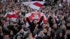 Символи протесту в Білорусі – біло-червоно-білий прапор і герб «Пагоня». Опозиція пропонує їх зробити офіційними символами держави