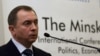 Image result for "Ўладзіміра Макея"