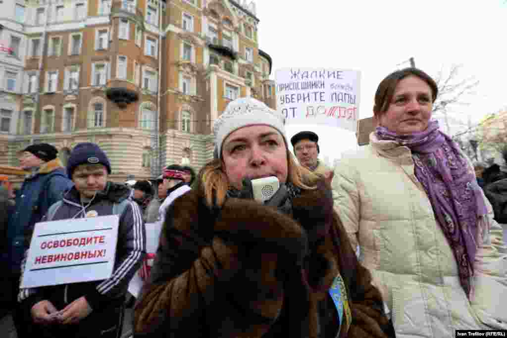 Акция за свободу "узников Болотной" и всех политзаключенных