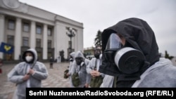 Акція «Раду на карантин», Київ, 17 березня 2020 року, під час призначення у парламенті генерального прокурора та міністра економіки