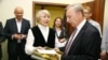 Image result for "Іржы Карас"
