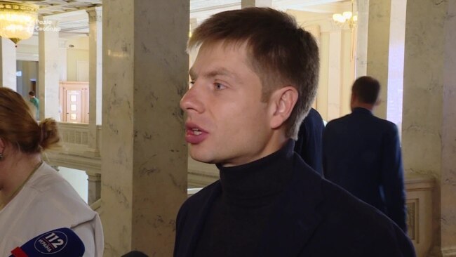 Ідентифікація Дорна. Версія народних депутатів України (відео)