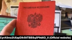 Військовий квиток Збройних сил Росії Олександра Расшивалова