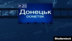 (Shutterstock)
