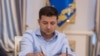 Зеленський зняв Трофімова з посади першого заступника Єрмака і зробив його позаштатним радником