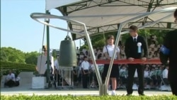 В Хіросімі згадують жертв атомного бомбардування, вказуючи на «підйом егоцентричного націоналізму» в світі