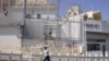 Syria Condemns Clinton Remarks