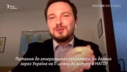 Генсекретар НАТО: Україні для вступу потрібні реформи і боротьба з корупцією – відео