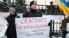 Під час пікету Конституційного суду України, який розглядає питання щодо конституційності «мовного закону Ківалова-Колесніченка». Київ, 23 січня 2018 року