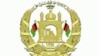 د افغان حکومت او طالبانو استازو په ترکیه کې خبرې کړي