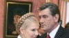 Тимошенко за міжнародну експертизу щодо отруєння Ющенка