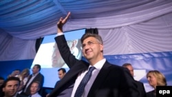 Proslava pobjede na izborima: Andrej Plenković