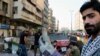 Four Protesters Killed In Fresh Unrest In Iraq