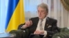 Печерський райсуд Києва відмовився арештувати майно Ющенка