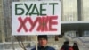 Image result for "Андрэй Тур"